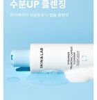 Hybarrier Hyaluronic Capsule Cleanser - 200ml