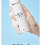 Hybarrier Hyaluronic Capsule Cleanser - 200ml