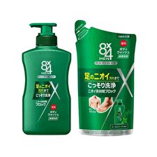 8 x 4 Men Body Wash - 300ml Refill