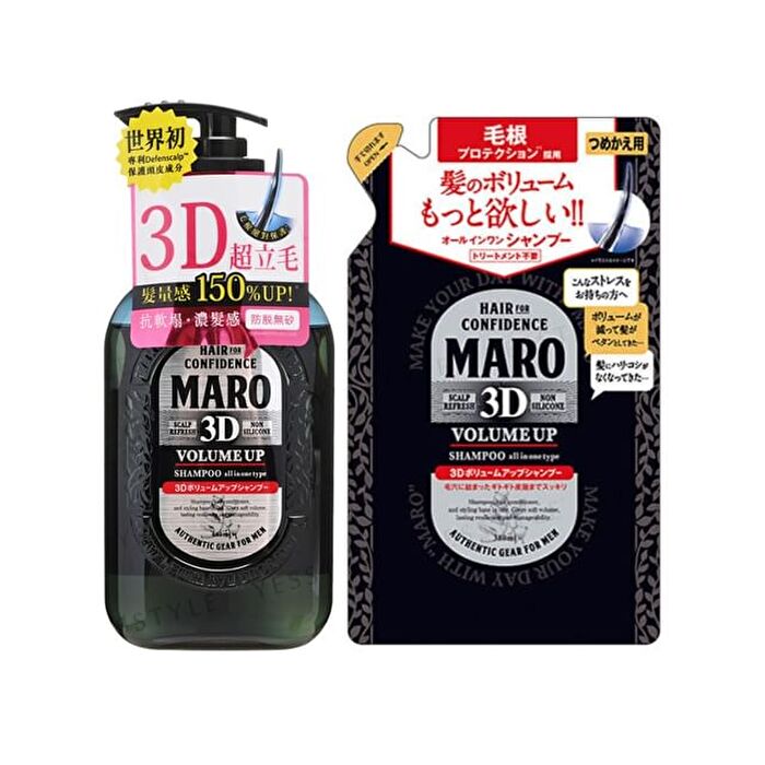 Maro 3D Volume Up Non Silicone Shampoo EX - 380ml Refill