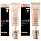 Maquillage Dramatic Cover Jelly BB SPF 50 PA+++ - Medium Beige