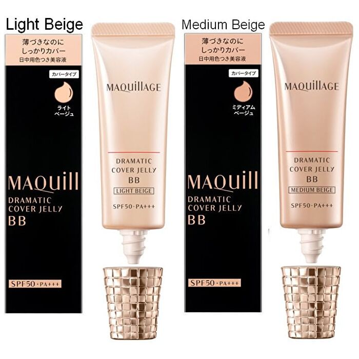 Maquillage Dramatic Cover Jelly BB SPF 50 PA+++ - Medium Beige