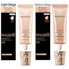 Maquillage Dramatic Cover Jelly BB SPF 50 PA+++ - Medium Beige