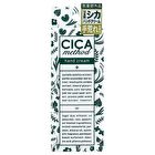 CICA Method Hand Cream - 30g
