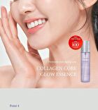 Collagen Core Glow Essence - 120ml