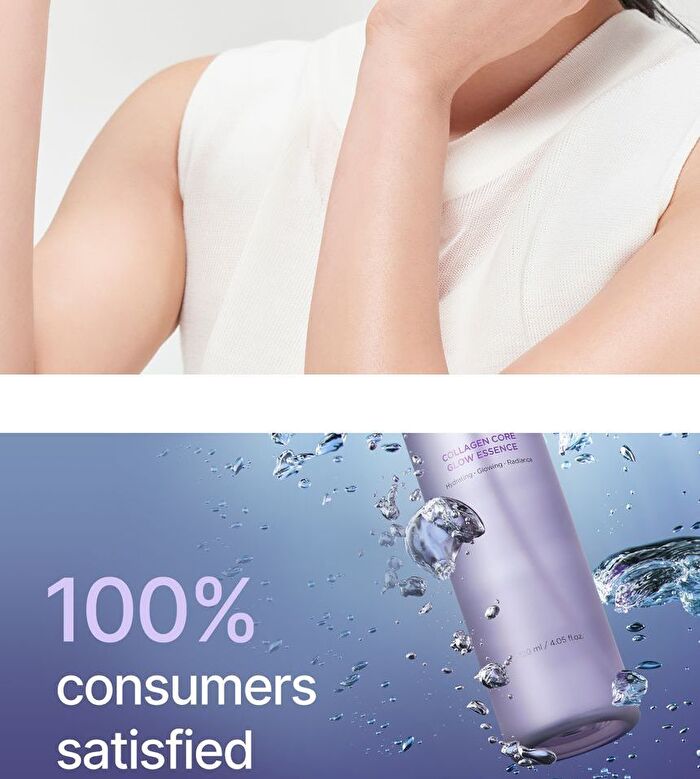 Collagen Core Glow Essence - 120ml
