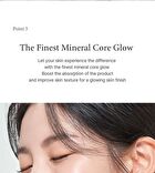 Collagen Core Glow Essence - 120ml