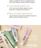 Délicat Hand Cream - 5 Types - Patchouli