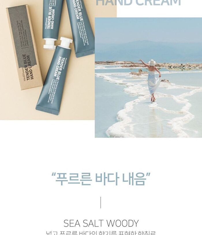 Délicat Hand Cream - 5 Types - Patchouli