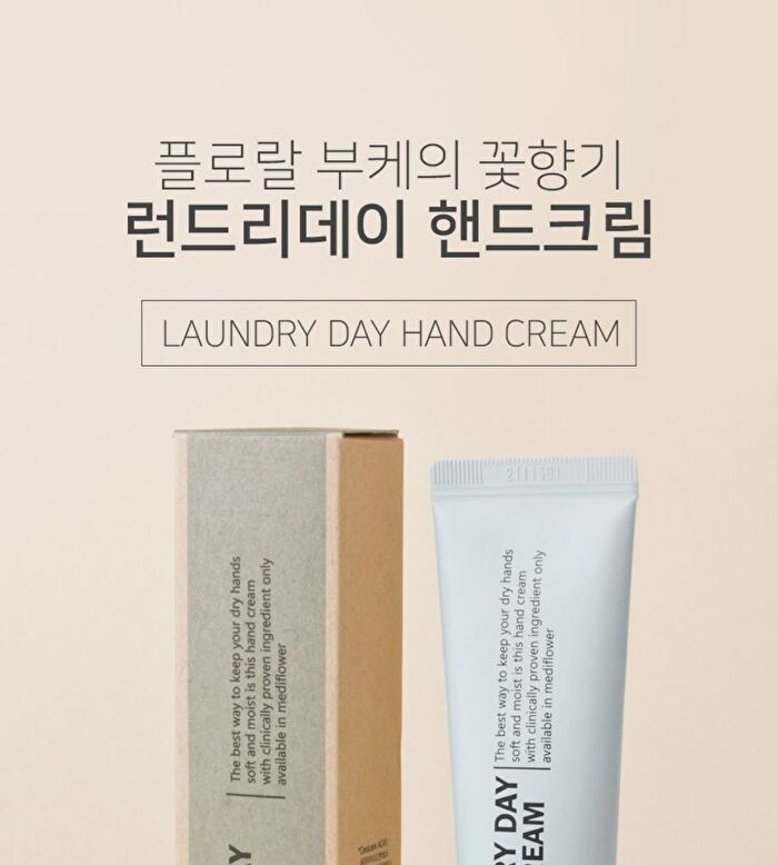 Délicat Hand Cream - 5 Types - Patchouli
