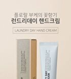 Délicat Hand Cream - 5 Types - Patchouli