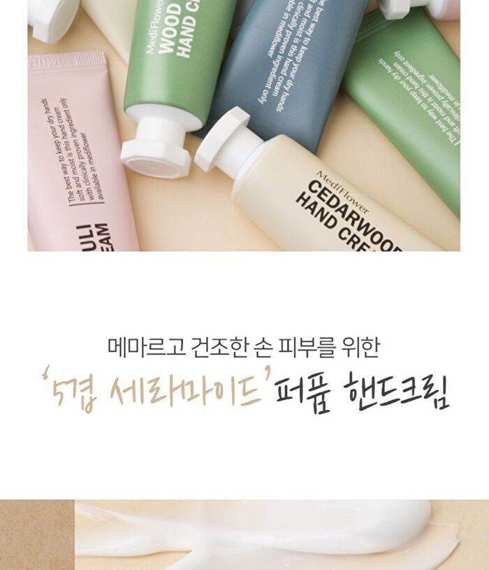 Délicat Hand Cream - 5 Types - Patchouli