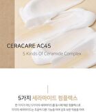Délicat Hand Cream - 5 Types - Patchouli