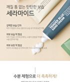 Délicat Hand Cream - 5 Types - Patchouli