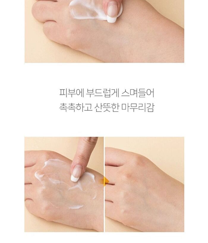 Délicat Hand Cream - 5 Types - Patchouli