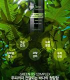 Etre Doux Hair Tonic Aroma Green - 100ml
