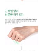 UV Filter Cica Sun Cream - 50ml