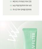 UV Filter Cica Sun Cream - 50ml