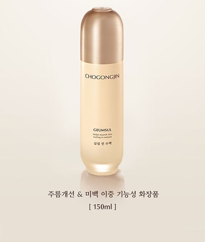 Chogongjin Geumsul Jin Toner - 2022 Version - 150ml