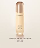 Chogongjin Geumsul Jin Toner - 2022 Version - 150ml