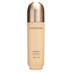 Chogongjin Geumsul Jin Emulsion - 2022 Version - 120ml