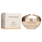 Chogongjin Geumsul Jin Cream - 2022 New - 60ml