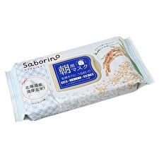 Bcl Saborino Morning Mask Brown Rice - 28 pcs