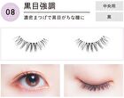 Dolly Wink Easy Lash - 1 pair - 22 Natural Matsuba