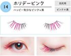 Dolly Wink Easy Lash - 1 pair - 22 Natural Matsuba
