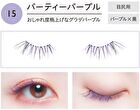 Dolly Wink Easy Lash - 1 pair - 22 Natural Matsuba