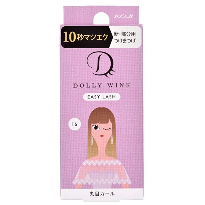 Dolly Wink Easy Lash - 1 pair - 22 Natural Matsuba