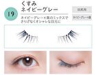 Dolly Wink Easy Lash - 1 pair - 22 Natural Matsuba