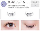 Dolly Wink Easy Lash - 1 pair - 22 Natural Matsuba