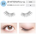 Dolly Wink Easy Lash - 1 pair - 22 Natural Matsuba