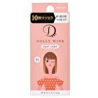Dolly Wink Easy Lash - 1 pair - 22 Natural Matsuba