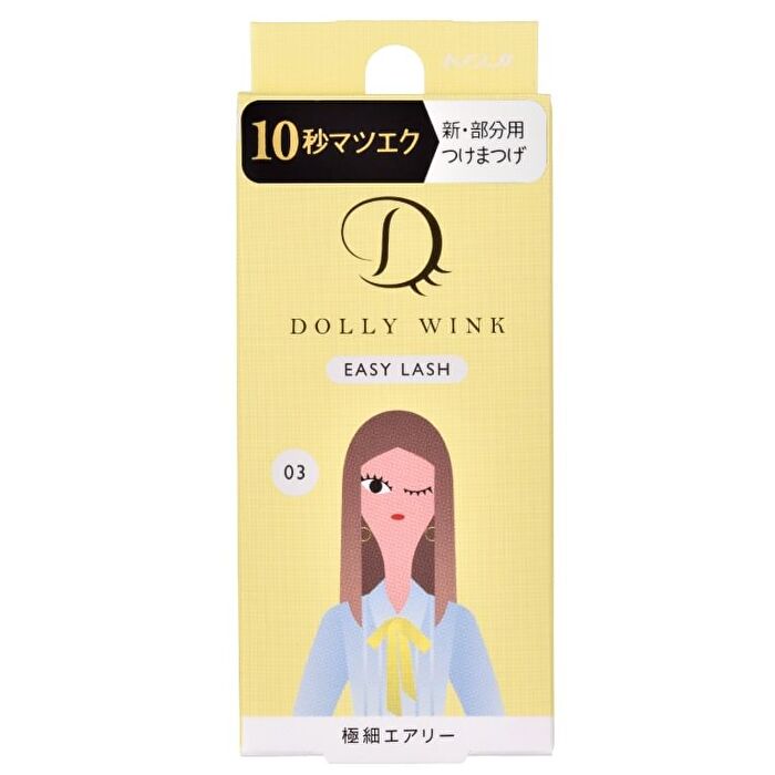 Dolly Wink Easy Lash - 1 pair - 22 Natural Matsuba