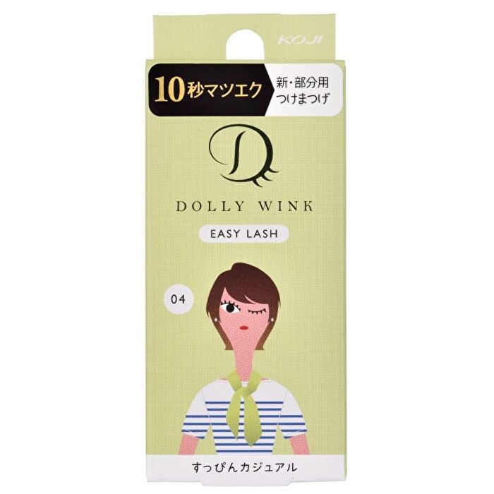 Dolly Wink Easy Lash - 1 pair - 22 Natural Matsuba
