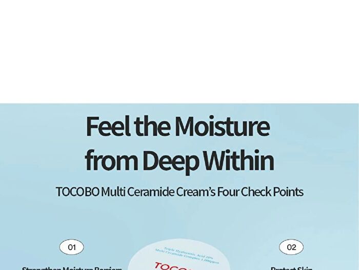 Multi Ceramide Cream - 50ml