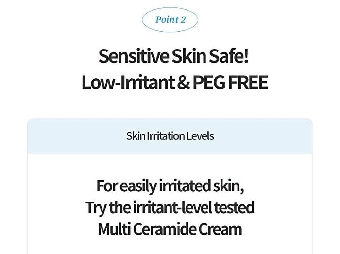 Multi Ceramide Cream - 50ml