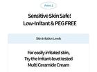 Multi Ceramide Cream - 50ml