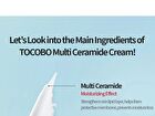 Multi Ceramide Cream - 50ml