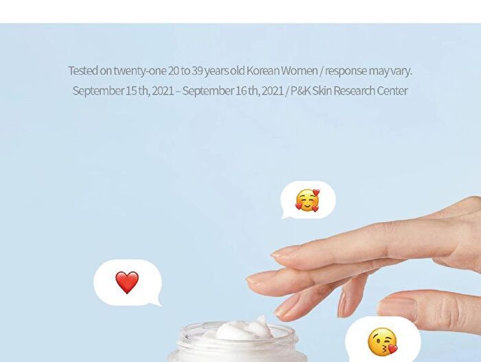 Multi Ceramide Cream - 50ml