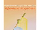 Multi Ceramide Cream - 50ml