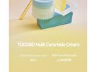 Multi Ceramide Cream - 50ml