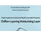 Multi Ceramide Cream - 50ml