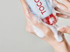 Coconut Clay Cleansing Foam - 150ml