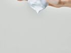 Coconut Clay Cleansing Foam - 150ml
