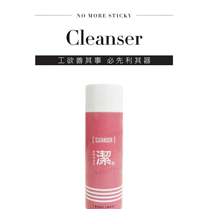 Nail Gel Cleaner - 120ml