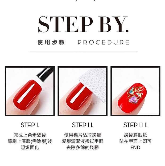 Nail Gel Cleaner - 120ml