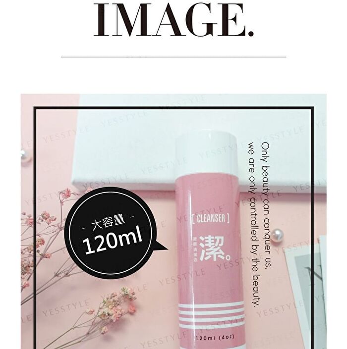 Nail Gel Cleaner - 120ml
